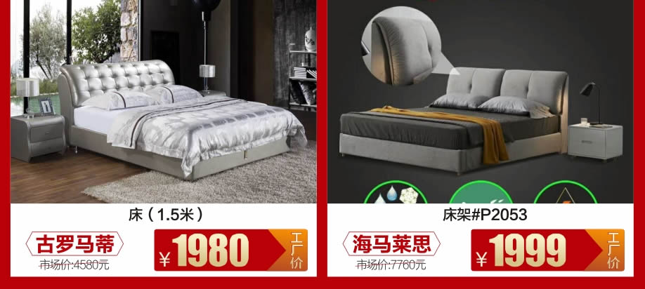 1525523416942998.jpg 睡眠3.jpg